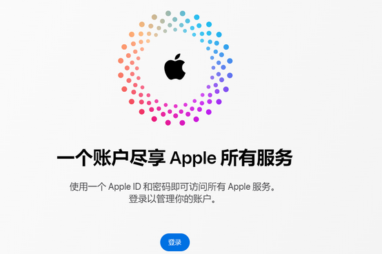 唐河iPhone维修中心分享iPhone下载应用时重复提示输入账户密码怎么办 