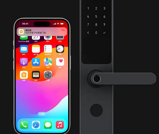 唐河iPhone维修站分享在iPhone上使用家庭钥匙开启智能门锁 
