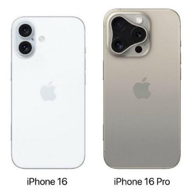 唐河苹果16维修网点分享iPhone16系列提升明显吗 