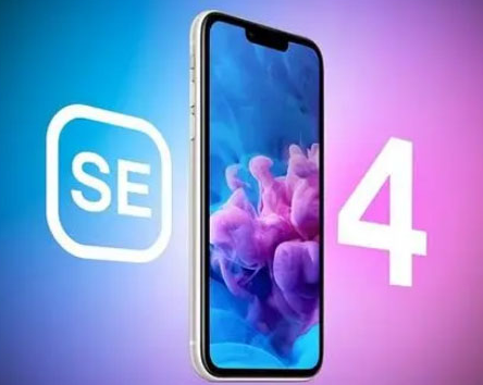 唐河苹果SE维修分享iPhoneSE受众群体是哪些 