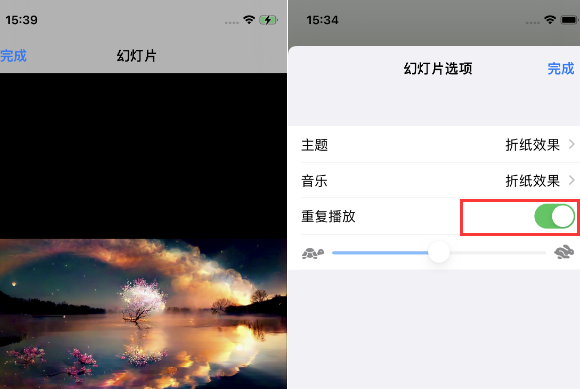 唐河苹果14维修店分享iPhone14相册视频如何循环播放