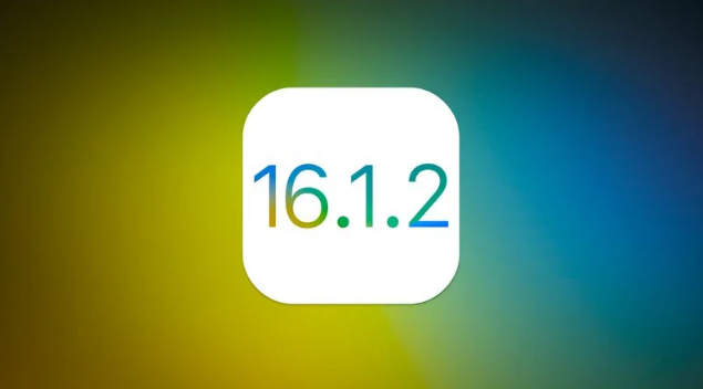 唐河苹果维修分享iOS 16.2有Bug能降级吗？ iOS 16.1.2已关闭验证 