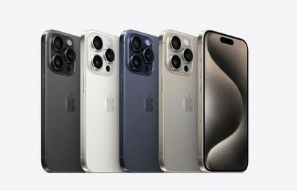 唐河苹果维修点分享iPhone 15 Pro自动关机故障解析 