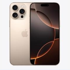 唐河苹果维修点分享iPhone 16 Pro Max扩容封胶与散热隐患 
