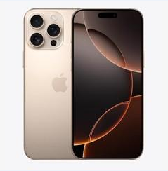 唐河苹果维修点分享iPhone 16 Pro Max黑屏小众问题解析 